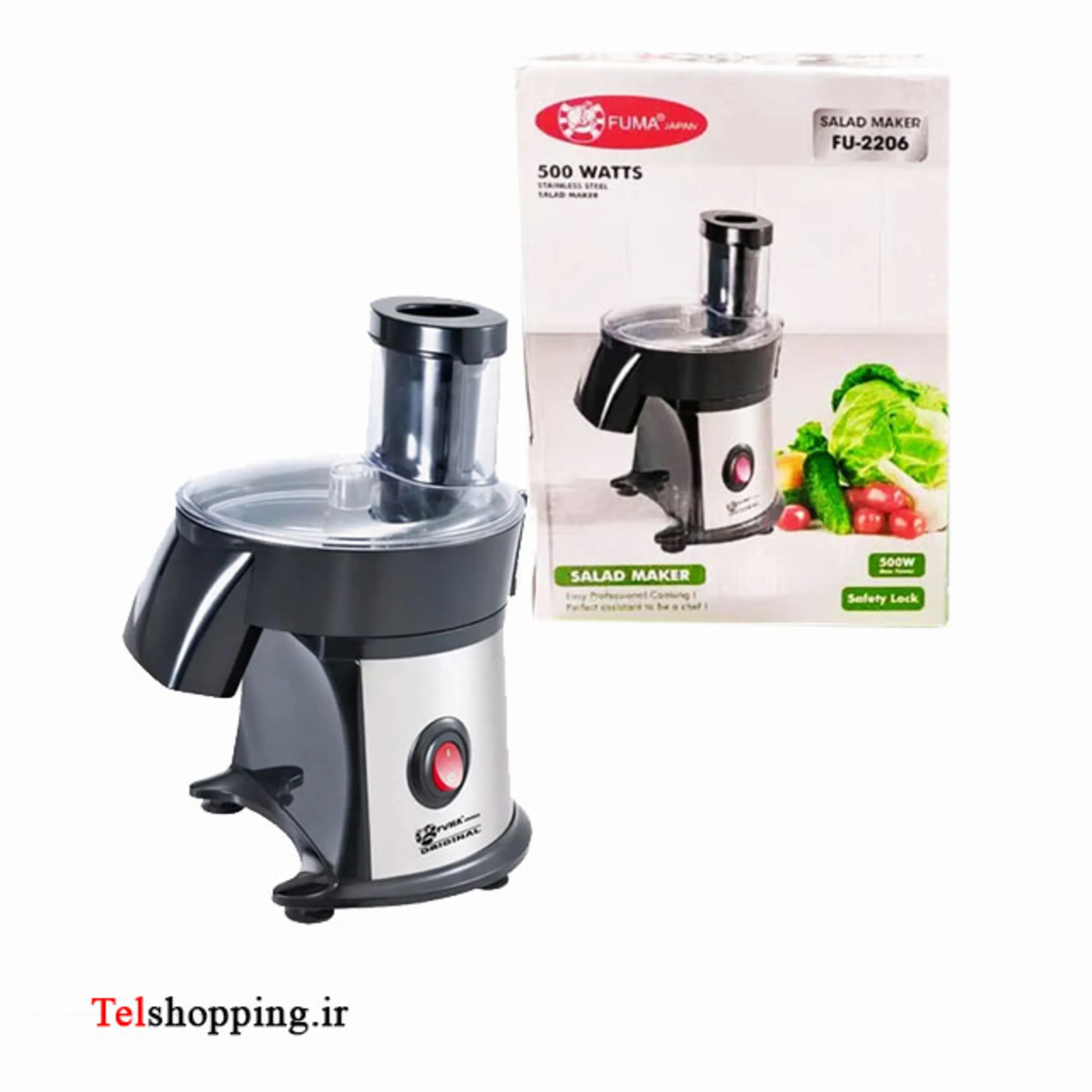 رنده برقی فوما مدل fu2206